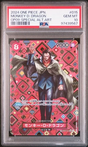 Alternate Art Monkey D. Dragon One Piece 2024 OP09 Japanese SP OP07-015 PSA 10