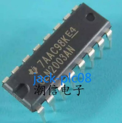 5 PCS NEW ULN2003AN interface driver transceiver chip