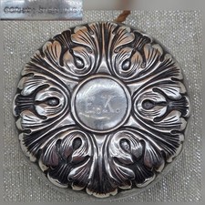 Antique/Vintage Sterling Silver Cover Steel Body Toy Yo-Yo Brown Threaded String