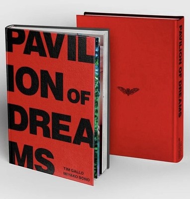 Pavilion of Dreams Explicit Hardcover photobook