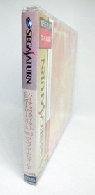 Virtual Fighter CG Portrait VOL5 Saturn Japan P2