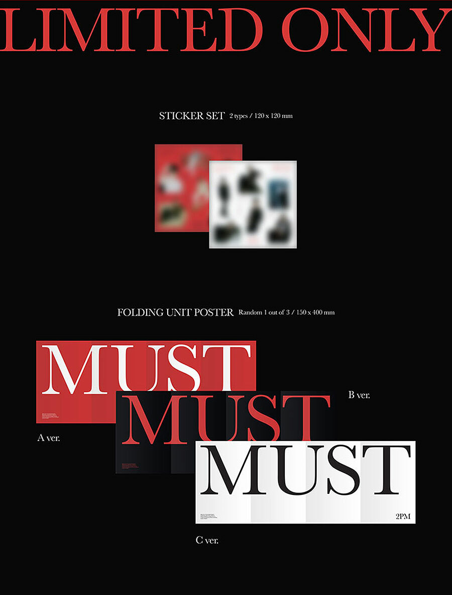 2PM MUST 限定盤 SPECIAL PHOTOBOOK 2PM [MUST] 7th Album LIMITED EDITION CD+Photo Book+3 Card+2 Poster