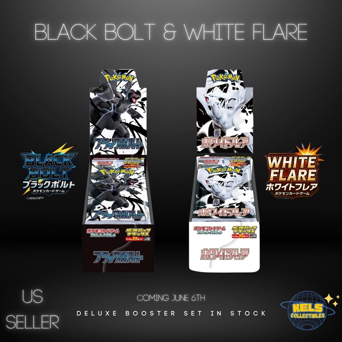 Black Bolt & White Flare Deluxe Booster Box Set Pokemon SV11W/SV11B IN ...