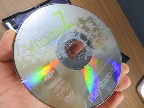 【PS2】Vitamin Z【Operation has been confirmed】【Comes with manual】 - Picture 14 of 21