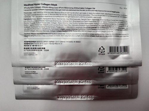 Lot of 3 - Mediheal Hyper Collagen Low-Moleculer Liposome Face Mask, EXP: 2027 - Picture 3 of 3
