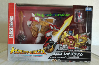 Takara TOMY Transformers Legends LG41 Leo Prime Figure