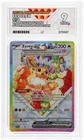 ACE 9 - Eevee ex SVP174 Black Star Promo Prismatic Evolutions SPC Pokemon