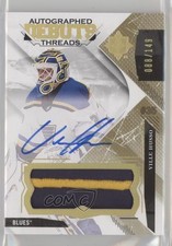 2017 Ultimate Collection Debut Threads 88/149 Ville Husso #DTA-VH Patch Auto 8fv