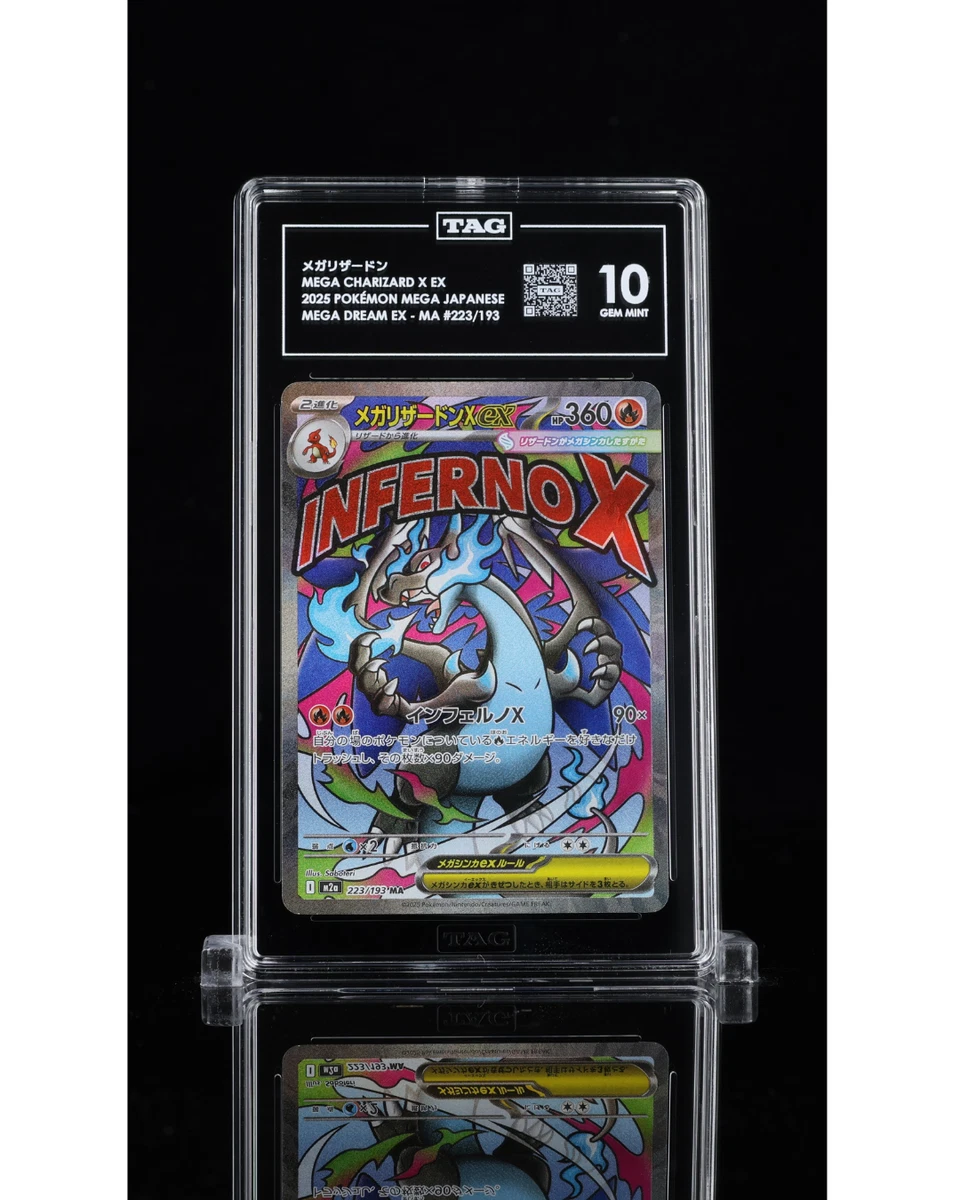 Pokémon TCG MEGA Japanese Individual Collectible Card Game Cards