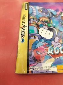 Sega Saturn Software Rockman 8 Model Rockman 8 Metal Heroes Capcom FJA73