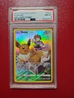 Pokemon Eevee TG11/TG30 Brilliant Stars Ultra Rare PSA 8 NM-MT