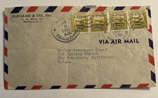 PHILIPPINES , 1947, ENVELOPE, Clean cancellation with Commonwealth Pre-cancel.
