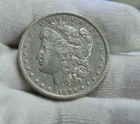 1896 O US Morgan Silver Dollar $1 VF+ (Cleaned)