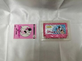 Famicom Software Model I Love Softball Coconut Japan FLY54