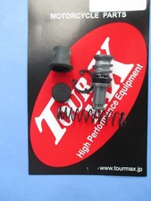 TOURMAX JAPAN FRONT BRAKE MASTER CYLINDER SEAL KIT FOR MV AGUSTA NISSIN CYLINDER