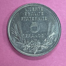 Pièce de 5 Francs Bazar 1933 État Sup À Neuf￼ #560