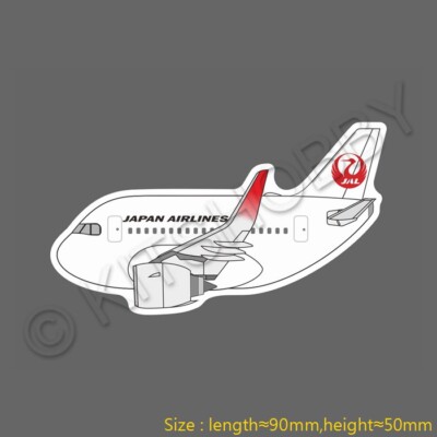Airbus A320 Japan Airlines Egg Plane Q Logo Sticker (Size 9 cm x 5 cm)