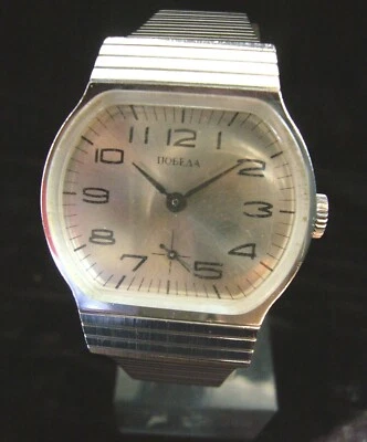 POBEDA TOP Zustand Vintage Soviet Russia Men's Wrist Watch Mechanical Retro - Bild 1 von 4