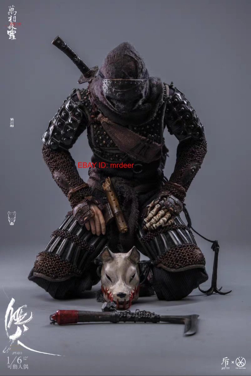 JPT Design * Popcostume 1/6 Silent Hound Jpt-011 Figures Model Toy