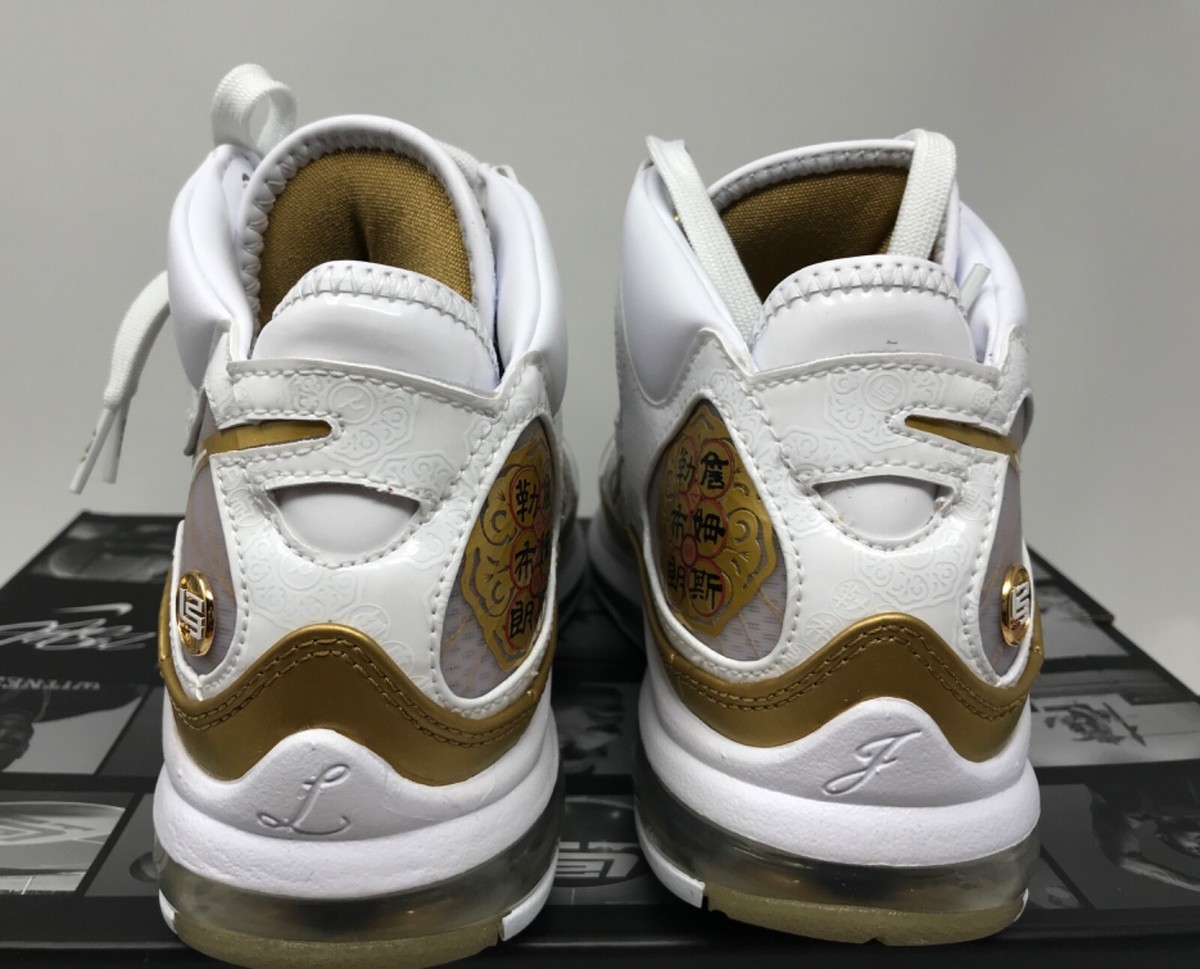 NIKE LEBRON VII 7 QS CHINA MOON WHITE-GOLD MENS SZ 8.5 NIKE LEBRON VII 7 QS CHINA MOON WHITE-GOLD MENS SZ 8.5