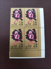 1990 FRANCE TIMBRE Y & T N° 2652 EDITH PIAF bloc de 4 TTB