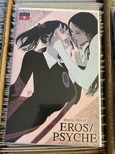 Cover of Eros/Psyche #5
