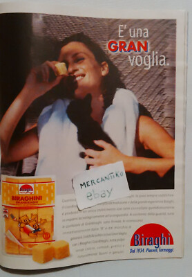 MODELLA E' UNA GRAN VOGLIA BIRAGHINI ADVERTISING ADVERTISING WERBUNG ITALIAN CLIP