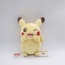 Pikachu U141 Pokemon Banpresto Zipper Bag Pouch 2011 Plush 7" Tag Toy Doll Japan