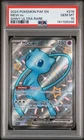 2024 POKEMON PAF EN-PALDEAN FATES SHINY ULTRA RARE #216 MEW EX PSA 10