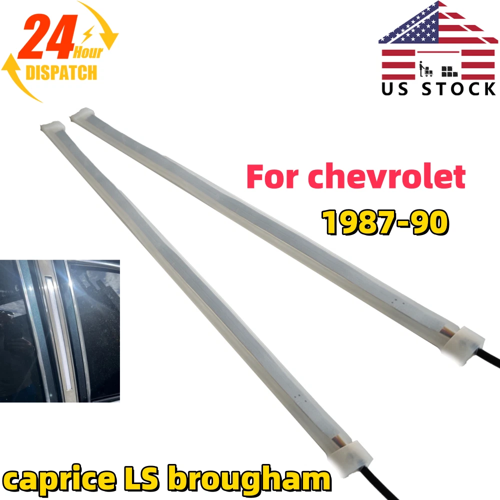 Exterior Parts & Accessories for 1988 Chevrolet Caprice for sale