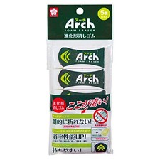 Sakura Color arch eraser 100 RAF100-5P 5 pieces from JAPAN nt8