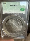 1886 Morgan Silver Dollar $1 CAC MS63  Rate Stunning Coin
