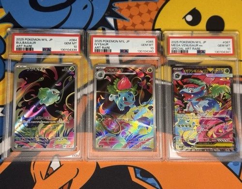 SEQUENTIAL SET Bulbasaur 064 Ivysaur 065 Venusaur 087 Japanese Pokemon PSA 10