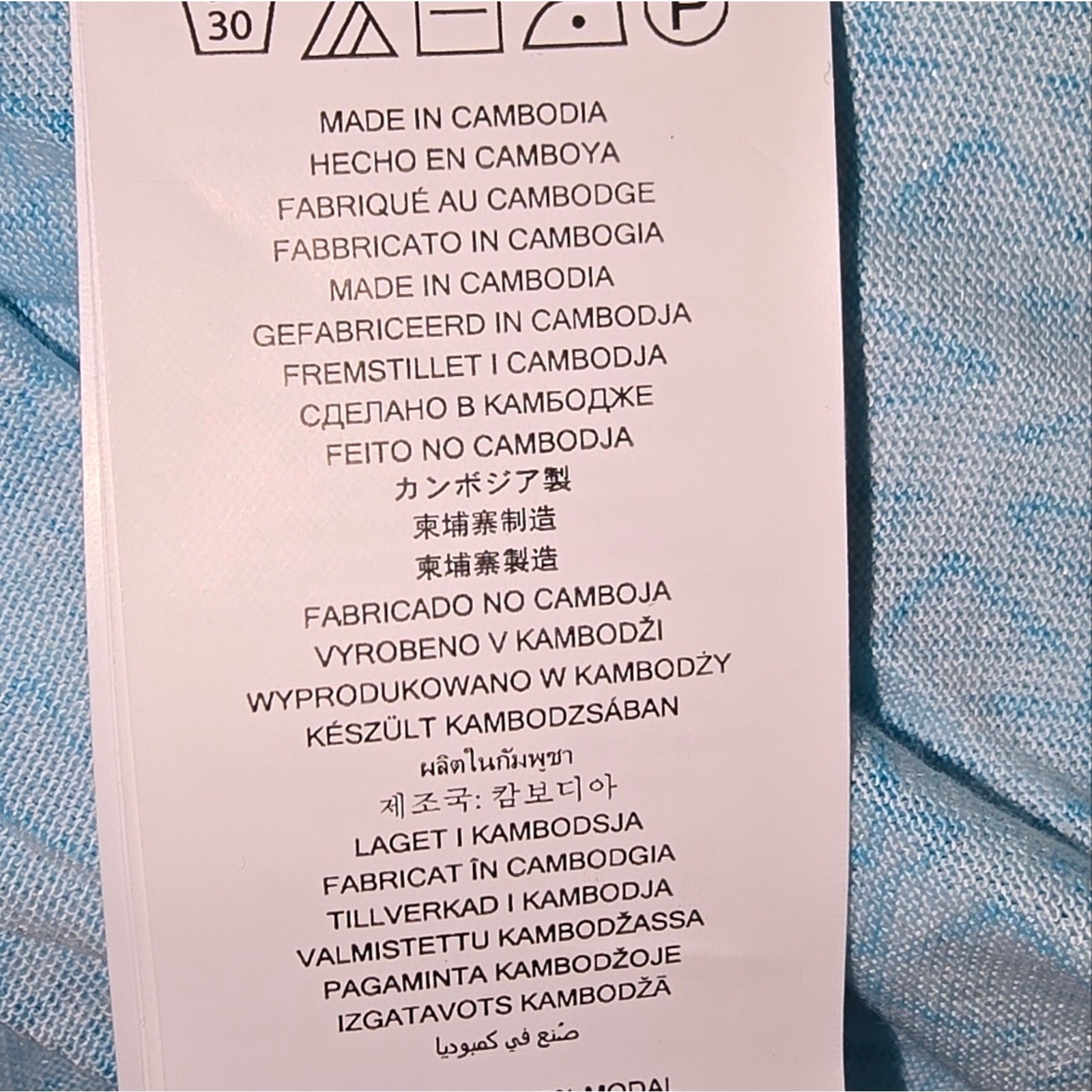 Michael Kors Women's Turquoise Logo Hooded Tied Waist Light Weight Shirt 3X thumbnail 8