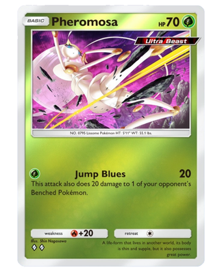 #ad FOIL Pheromosa LIMITED SET Deluxe Pack ex FREE SHARE EUR 1.00