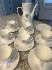 Rosenthal Studio Line Shadow Rose Porcelain Coffee Tea Set 17 Pieces Vintage