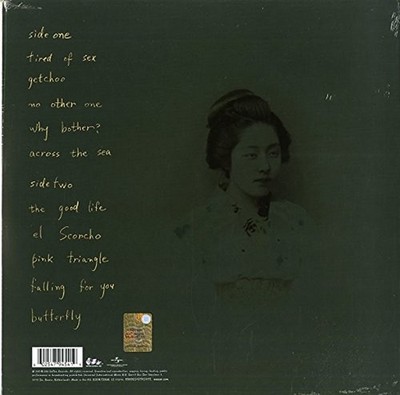 Pinkerton Pinkerton [Explicit] 602547945419| eBay