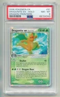 2006 POKEMON EX DRAGON FRONTIERS DRAGONITE EX #91/101 ULTRA RARE HOLO PSA 8 E2