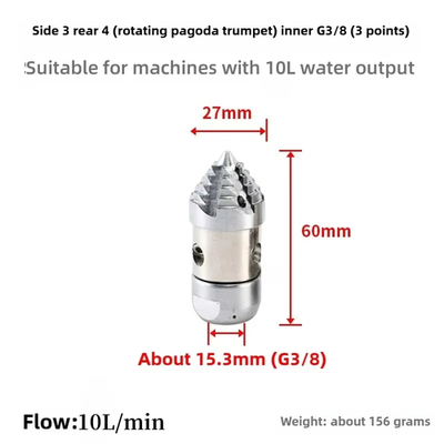 #ad High Pressure Rotary Sewer Jetting Nozzle G3 8 Thread 5L Min Rotating Pagoda Dra $99.90