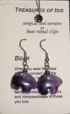Amethyst Bear Earrings, pierced, NEW