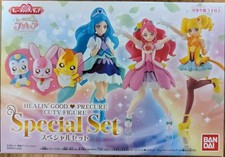 BANDAI Healin Good PreCure Cutie Figure Special Set Anime Toy Doll Multicolor