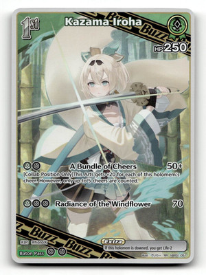 hololive OFFICIAL CARD GAME Kazama Iroha (RR) - Blooming Radiance