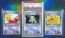 Dark ALAKAZAM Holo꩜ (PSA 8) + Dark KADABRA & ABRA - 1997 Pokémon Rocket Gang Set