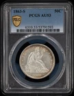 1863 S Seated Liberty Half PCGS AU-53