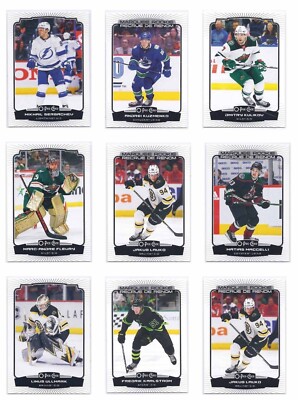 2022-23 O-Pee-Chee Hockey Cards (251-600) U-Pick to Complete your Set
