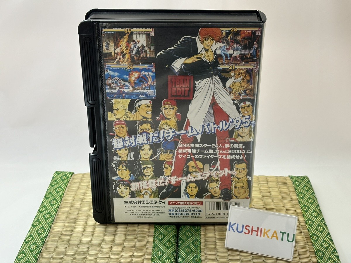 The King Of Fighters '95 – Neo Geo AES – Version NTSC Japon – Bon état