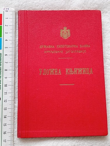 WWII 1943 KÖNIGREICH JUGOSLAWIEN BANKBUCH Bankpassbuch Sparpfandbuch STEMPEL - Bild 3 von 14