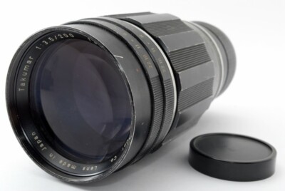 Pentax Takumar 200mm f/3.5 Lens M42 [Excellent+] From Japan [788