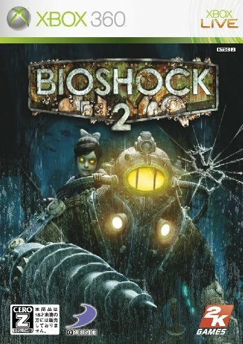 USED Xbox 360 BioShock 2 27687 JAPAN IMPORT - Image 3 of 4