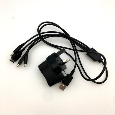 4 in 1 Game Charging Cable Cord USB Cable For NDS Lite NDSL PSP GBA SP-UK plug
